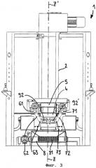 Устройство для проверочного выставления шины по ее горизонтальной оси (патент 2284268)