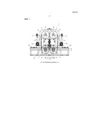 Пильный шкив и блок пильного шкива (патент 2587004)