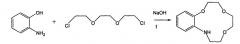 Способ получения бензоаза-12-крауна-4 (патент 2540331)