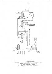 Установка для сбора,сепарации и обезвоживания нефти (патент 936961)