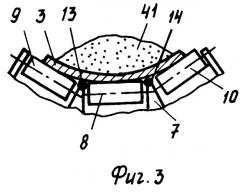 Наклонный ленточный конвейер (патент 2279388)