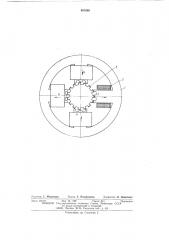 Четырехфазный шаговый микродвигатель (патент 497689)