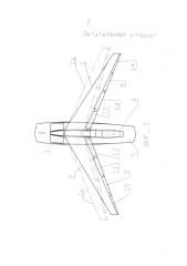 Летательный аппарат (патент 2577824)