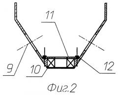 Высеивающий аппарат (патент 2259704)