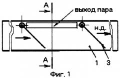 Водореактивный паровой прямоточный движитель (патент 2316448)