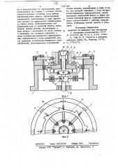 Устройство для контроля радиального биения зубчатого колеса (патент 739329)