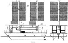 Судно с крыловидными парусами (патент 2290340)