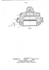 Буровое шарошечное долото (патент 802502)