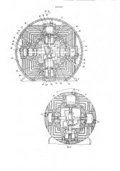 Двухтактный двигатель внутреннегосгорания (патент 831085)