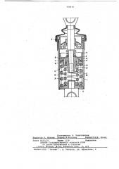 Гидравлический амортизатор (патент 706610)