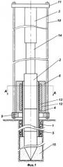 Способ усиления фундаментов существующих зданий и сооружений (патент 2319809)