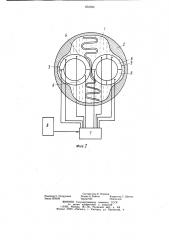 Устройство для перемещения ленточ-ного носителя записи (патент 832586)