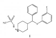 4-[(3-фторфенокси)фенилметил]пиперидин метансульфонат:применение, способ синтеза и фармацевтические композиции (патент 2412169)