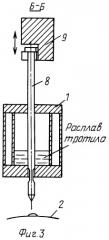 Гранулятор (патент 2249473)
