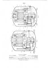 Устройство для охлаждения электродв|1гат^;|щ герметичного кол\нрессора (патент 190916)