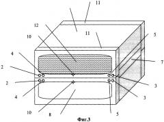 Аккумулирующий тепло или холод строительный блок и стена из этих блоков (патент 2303109)