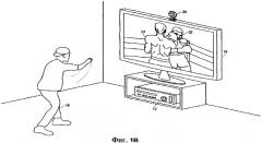 Манипулирование виртуальным объектом (патент 2555228)