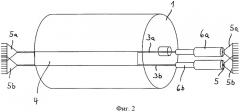 Устройство для удаления материала с конвейерной ленты ленточного конвейера (патент 2505471)