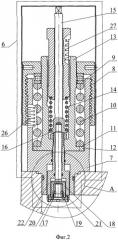 Клапан (патент 2476746)