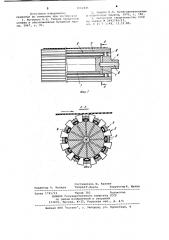 Регистровый вал сеточной части бумагоделательной машины (патент 1002441)