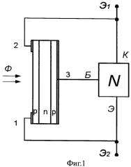Двухполюсный полупроводниковый позиционно-чувствительный фотоприемник с отрицательной дифференциальной проводимостью (патент 2445725)