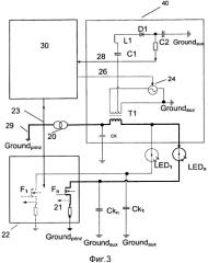 Блок энергоснабжения для сигнальных осветительных средств (патент 2561719)