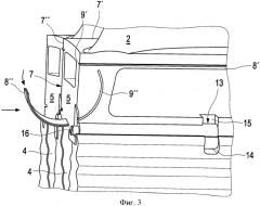 Газовая турбина с осевым потоком горячего воздуха и осевой компрессор (патент 2557826)