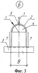 Металлическая цилиндрическая емкость (патент 2346127)