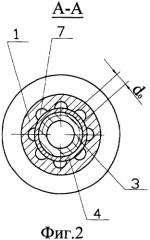 Распылитель жидкости (патент 2329873)