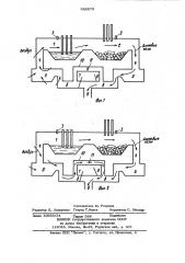 Способ управления тепловым режимом в двухванной печи (патент 988876)