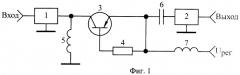 Установка регулирования амплитуды мощных гармонических сигналов (патент 2468497)