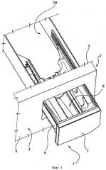 Дозатор моющих или подобных средств для стиральной машины (патент 2468132)
