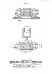 Устройство для надевания эластичных колец на пучки стержнеобразных предметов (патент 618310)