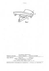 Силочувствительный элемент (патент 1439417)