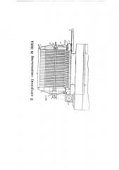 Вибрационный станок для изготовления плит сухой штукатурки (патент 60214)