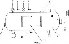 Малогабаритная компрессорная установка (патент 2326266)