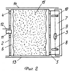 Стенд для исследования параметров подвесной ленты конвейера (патент 2266855)