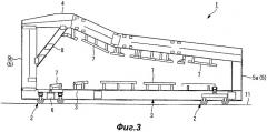 Сборочный стапель для сборки крупногабаритных конструкций (патент 2559662)