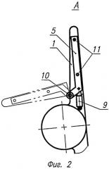 Раскрываемое крыло двухступенчатой ракеты (патент 2482433)