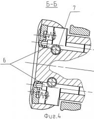 Предохранительный механизм от несанкционированного срабатывания оружия (патент 2244238)