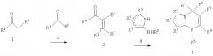 Гетероциклические дигидропиримидиновые соединения (патент 2296766)