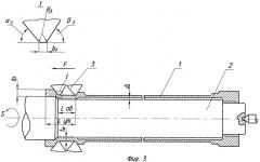 Способ изготовления тонкостенных оболочек (патент 2426617)