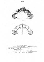 Проходческий агрегат (патент 1146460)