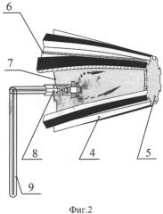 Гидродинамический пылеуловитель (патент 2519423)
