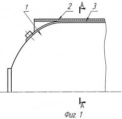 Корпус твердотопливного ракетного двигателя из композиционного материала (патент 2403423)