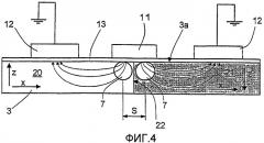 Электрически возбуждаемое оптическое устройство для сдвига частоты (патент 2439640)
