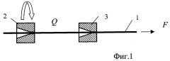 Способ волочения заготовок круглого поперечного сечения (патент 2252091)