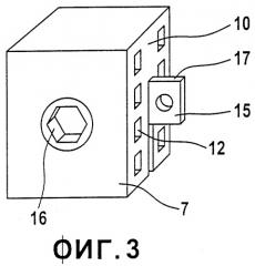Протез для частичной замены тела позвонка (патент 2340311)