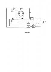 Способ поверки электромагнитных расходомеров без съема с трубопровода (патент 2619832)