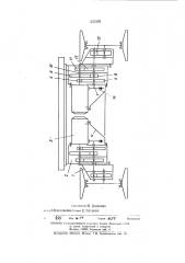 Ходовой механизм одноковшового экскаватора (патент 443149)